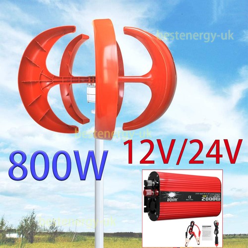 800w 12v 24v lantern - 12v/24v,